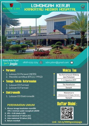 Krakatau Medika Hospital – Portal Alumni Universitas Gadjah Mada